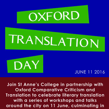 oxford translation day poster 2016