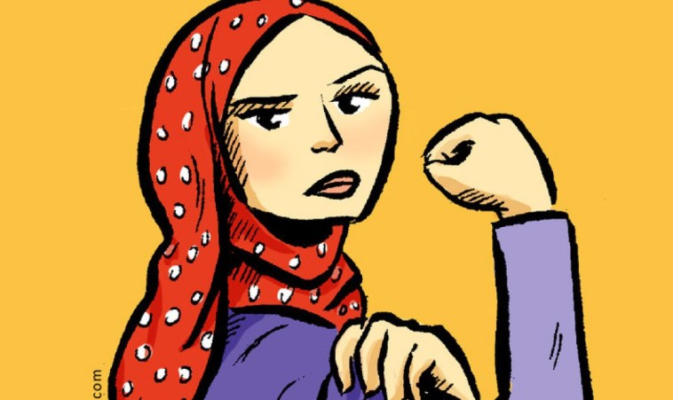 The Image of the Muslim Woman: a Discussion on Feminism and Islamophobia |  TORCH | The Oxford Research Centre in the Humanities